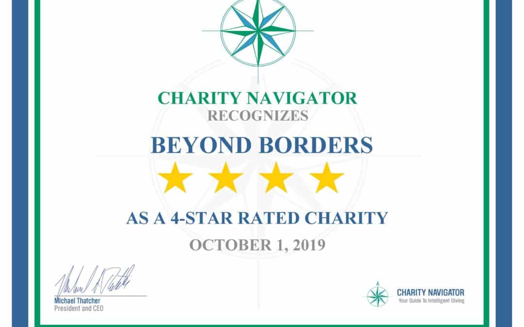 Beyond Borders Earns 4-Star Rating From Charity Navigator