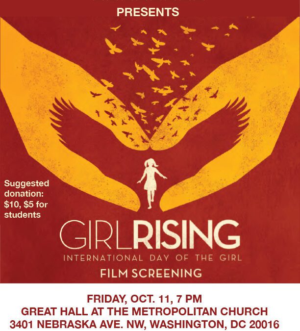 Girl Rising Screening 10/11 for IDG